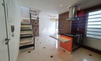 Imagem 2: Cobertura Imperdível!