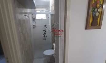 Imagem 5: Apartamento novo com 2 dormitórios à venda, 60 m² por R$ 207.000,00 - Jardim Ipanema - São