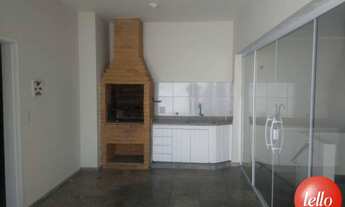 Imagem 3: São Paulo - Apartamento Padrão - Perdizes