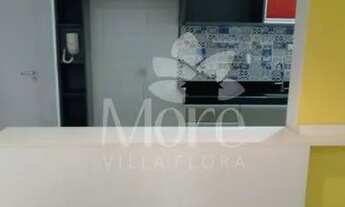 Imagem 2: Apartamento à venda 2 Quartos, 1 Suite, 1 Vaga, 58M², CONDOMÍNIO RESIDENCIAL VIVA VISTA, S