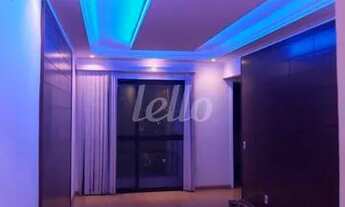 Imagem 5: São Paulo - Apartamento Padrão - Ipiranga