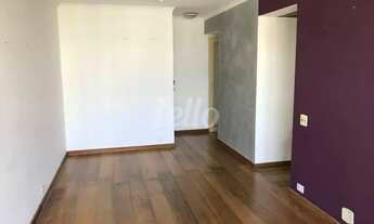 Imagem: São Paulo - Apartamento Padrão - Vila