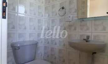 Imagem 6: São Paulo - Apartamento Padrão - Saúde