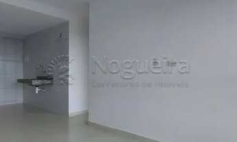 Imagem 4: Apartamento para venda possui 48 metros quadrados com 2 quartos