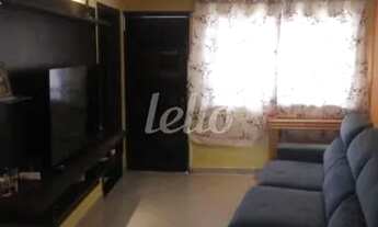 Imagem: São Paulo - Casa Comercial - Penha