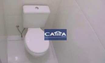 Imagem 7: Sala para alugar, 15 m² por R$ 1.550,00/mês - Tatuapé - São Paulo/SP