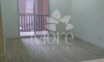 Imagem 4: Apartamento à venda 2 Quartos, 1 Suite, 1 Vaga, 58M², CONDOMÍNIO RESIDENCIAL VIVA VISTA, S