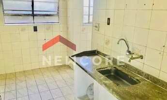 Imagem 6: Apartamento em Avenida Rio Branco - Campos Elíseos - São Paulo/SP