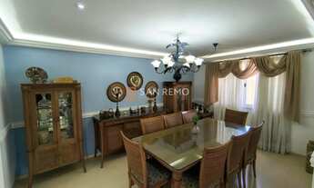 Imagem 7: Córrego Grande Casa com 4 dormitórios