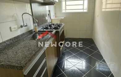 Imagem 4: Apartamento em Rua União - Jardim América - Poá/SP