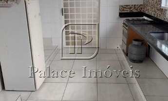 Imagem 2: Casa à venda, 4 quartos, SUMAREZINHO - Ribeirão Preto/SP