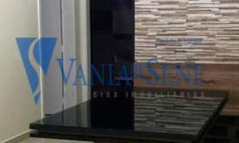 Imagem 2: SAO JOSE DOS CAMPOS - Residential / Apartment - BOSQUE DOS IPES