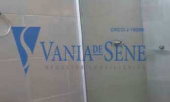 Imagem 7: SAO JOSE DOS CAMPOS - Residential / Home - BOSQUE DOS EUCALIPTOS