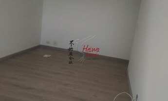 Imagem 3: Apartamento com 2 dormitórios à venda, 52 m² por R$ 240.000,00 - Vila Palmeiras - São Paul