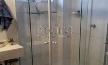 Imagem 2: SAO PAULO - Apartamento Padrão - CAMBUCI