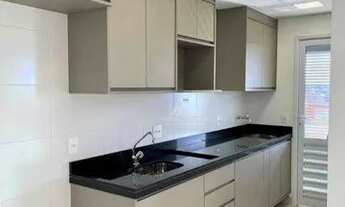 Imagem 2: Apartamento com 1 dormitório para alugar, 54 m² por R$ 1.700,000/mês - Vila Ana Maria - Ri