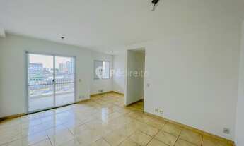 Imagem 2: Apartamento com 2 dormitórios à venda no bairro Vila Formosa - São Paulo/SP