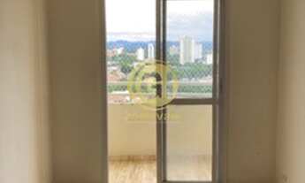 Imagem 3: Apartamento para aluguel com 58 metros quadrados com 2 quartos