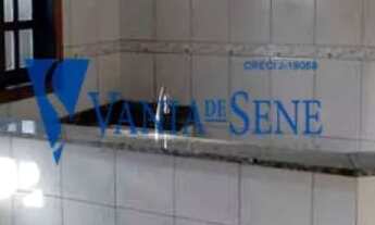 Imagem 6: SAO JOSE DOS CAMPOS - Residential / Home - PARQUE INTERLAGOS