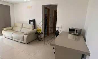 Imagem 2: APARTAMENTO RESIDENCIAL em GOIÂNIA - GO, SETOR BUENO