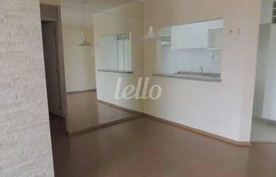 Imagem 3: São Paulo - Apartamento Padrão - Mandaqui