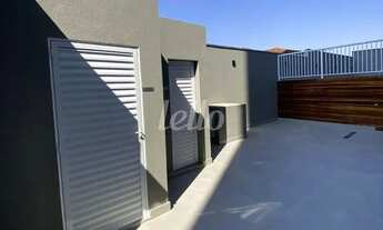 Imagem 4: São Paulo - Apartamento Padrão - Vila Formosa