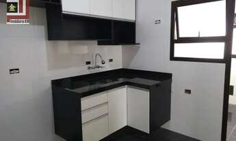 Imagem 6: Apartamento a venda na Chaçará Inglesa