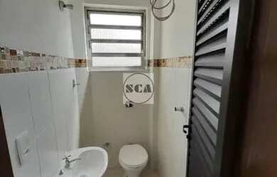 Imagem 4: Apartamento em Cambuci - São Paulo