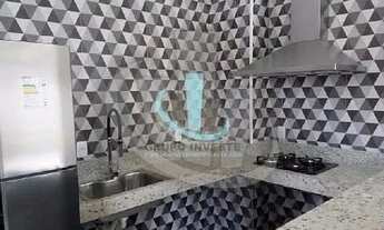 Imagem 6: APARTAMENTO à venda ou locação 1 Quarto, 1 Vaga, 37M², CENTRO, ARARAQUARA - SP