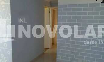 Imagem 4: APARTAMENTO COM 3 DORMITÓRIOS SENDO 1 SUÍTE E COM 1 VAGA DE GARAGEM NA CASA VERDE