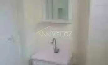 Imagem 2: Apartamento - / Residencial / Catete