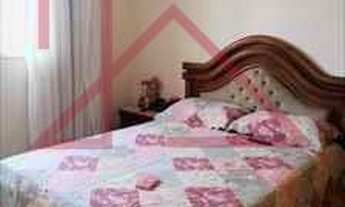 Imagem 4: Apartamento 2 quartos à venda, 2 quartos, 1 vaga, Santa Cruz - Belo Horizonte/MG