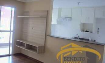Imagem: Apartamento 2 dormitórios na Reserva da
