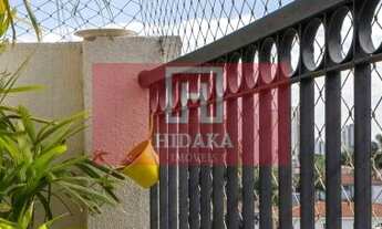 Imagem 4: Apartamento Padrão à venda em São Paulo/SP