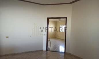 Imagem 6: Chácara - Centro - Elias Fausto