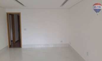 Imagem 3: Apartamento com 3 dormitórios à venda, 87 m² por R$ 1.150.000,00 - Sion - Belo Horizonte/M