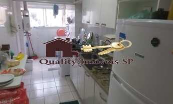 Imagem 4: São Paulo - Apartamento Padrão - Vila Clementino