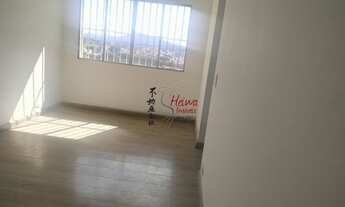 Imagem 2: Apartamento com 2 dormitórios à venda, 52 m² por R$ 240.000,00 - Vila Palmeiras - São Paul