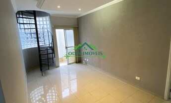 Imagem 7: VINHEDO - Apartamento Padrão - SANTA ROSA