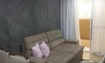 Imagem: Apartamento Garden com 2 dormitórios, 83