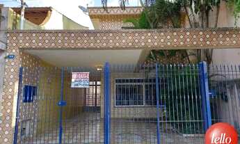 Imagem 2: São Paulo - Casa Padrão - Aricanduva