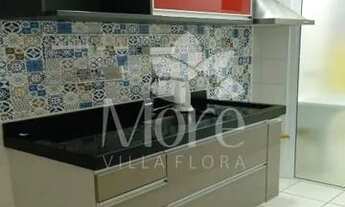 Imagem: Apartamento à venda 2 Quartos, 1 Suite