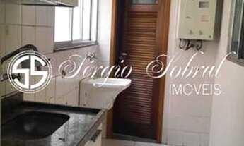 Imagem 7: Rio de Janeiro - Apartamento Padrão - Praça Seca