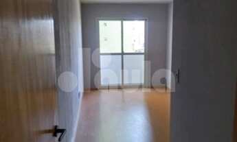 Imagem 2: Apartamento 57m² para alugar, 2 Dormitórios, 1 Vaga na Vila Valparaíso, Santo André/SP