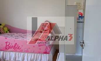 Imagem 6: Indaiatuba - Apartamento Padrão - Jardim Moacyr Arruda