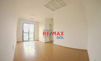 Imagem: Apartamento à Venda em Pirituba na Zona