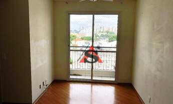 Imagem: Apartamento com 2 dormitórios à venda