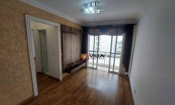 Imagem: Apartamento com 2 dormitórios para alugar