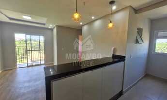 Imagem 2: Apartamento : / Residencial / Loteamento Santo Antônio