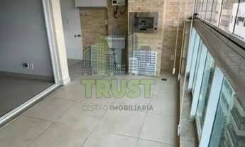 Imagem 7: Apartamento para Venda em Rio de Janeiro, Freguesia (Jacarepaguá), 2 dormitórios, 1 suíte